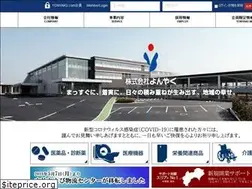 Sites similar to yonyaku.com