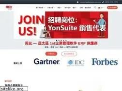 Sites similar to yonyou.com.mo