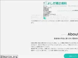 Sites similar to yoo.jp