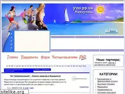 Sites similar to yoo.pp.ua