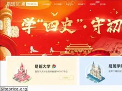 Sites similar to yooc.me