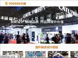 Sites similar to yoodonmesse.com