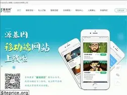 Sites similar to yoogene.com