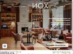 Sites similar to yooharchitects.ru