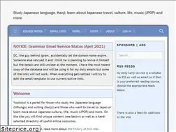 Sites similar to yookoso.com