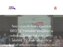 Sites similar to yookung.com