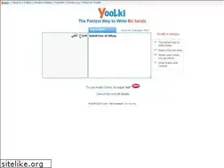 Sites similar to yoolki.com