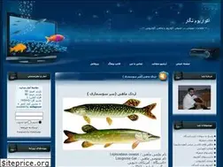 Sites similar to yoonesaghaei.blogfa.com