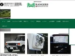 Sites similar to yoonjp.co.uk