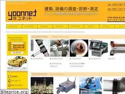 Sites similar to yoonnet.com