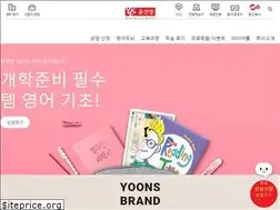 Sites similar to yoons.com