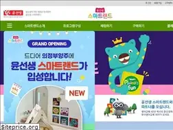 Sites similar to yoonskids.com