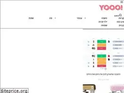 Sites similar to yooo.co.il