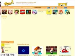 Sites similar to yooooo.ru