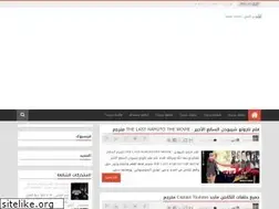 Sites similar to yoopi-anime.blogspot.com