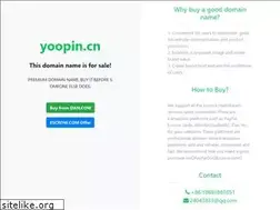 Sites similar to yoopin.cn