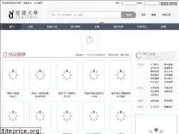 Sites similar to yooread.com