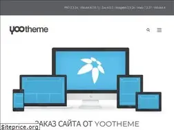 Sites similar to yootheme.su