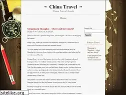 Sites similar to yootrip.com