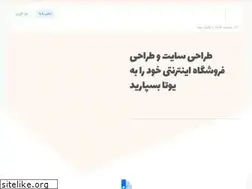 Sites similar to yoouta.com