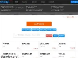 Sites similar to yooym.com