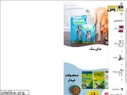 Sites similar to yoozas.com