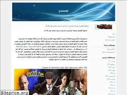 Sites similar to yoozdl1396.blogfa.com