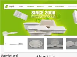 Sites similar to yopaking.com