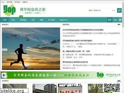 Sites similar to yophome.com