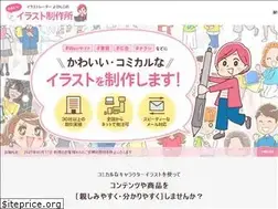 Sites similar to yopinco.com