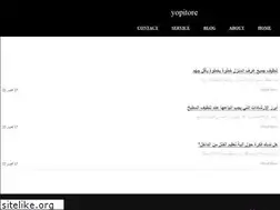 Sites similar to yopitore.info