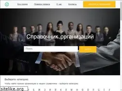 Sites similar to yoplace.ru