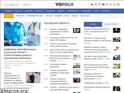 Sites similar to yopolis.ru