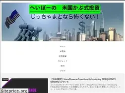 Sites similar to yopolog.com
