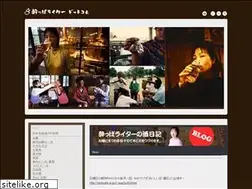 Sites similar to yoppawriter.com