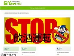 Sites similar to yoppy.net