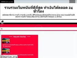 Sites similar to yopuedoemprender.com
