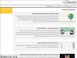Sites similar to yoraironen.com