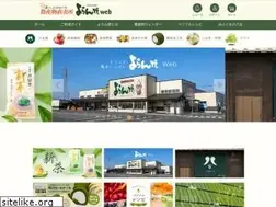 Sites similar to yoranno.com