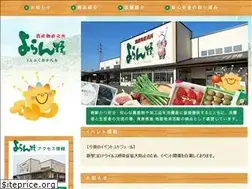 Sites similar to yoranno.net