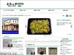 Sites similar to yorasse.info