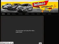 Sites similar to yoratchada.com