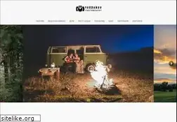 Sites similar to yordanovphotography.com