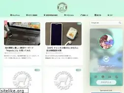 Sites similar to yorealog.com