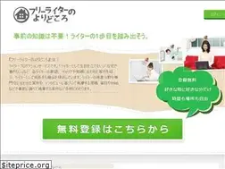 Sites similar to yoridokoro.biz