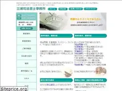 Sites similar to yoridokoro.jp
