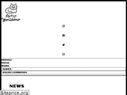 Sites similar to yoridono.com