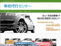 Sites similar to yoridori.net