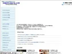 Sites similar to yorifuji.co.jp