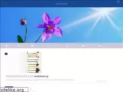 Sites similar to yoriiku.com